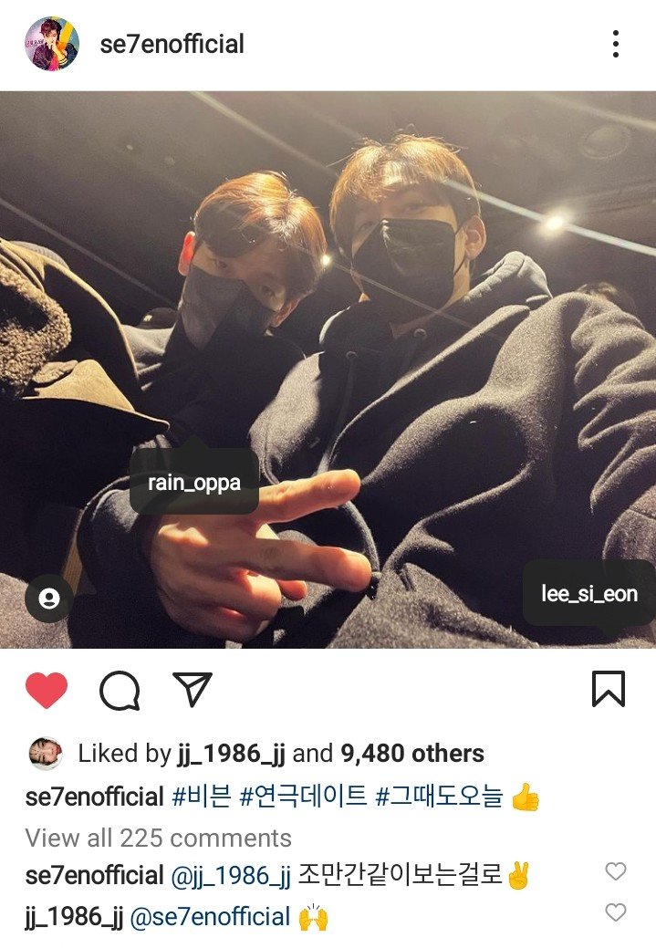 ara2ae's tweet photo. 220216 Kim Jaejoong comment on Se7en Ig post with Bi Rain

Se7en(se7enofficial) : #BiVen #teaterdate #today,too

Kim Jaejoong : These two used to be rivals.😂

Se7en :@jj_1986_jj Let's see each other soon.✌️ https://t.co/yklP0I93YS