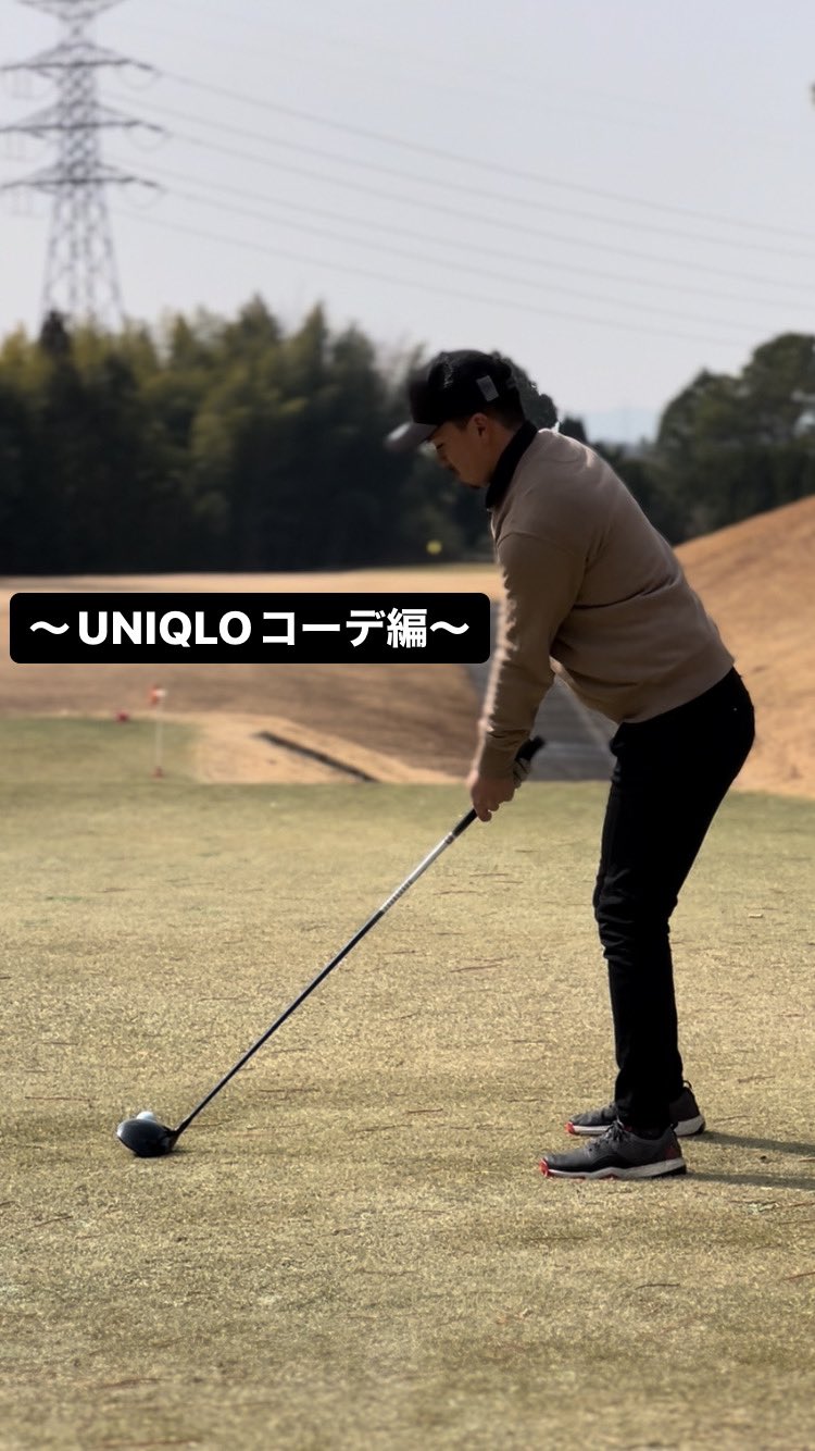Hayagolf Uniqloコーデゴルファーです ユニクロ プチプラ ゴルフ ファッション好きな人と繋がりたい ゴルフ女子 ゴルフ好きな人と繋がりたい T Co Jttxfcboep Twitter