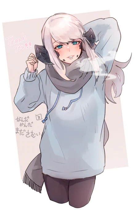 まだ寒いので蟹角アウラちゃん描きました #FF14 #FFXIVART 