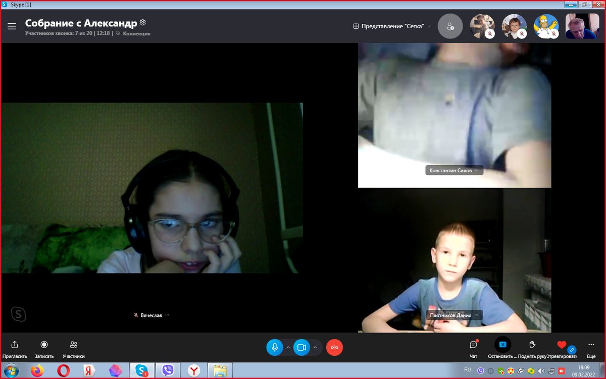 В детском объединении "Школа чемпионов" на дистанте занятия не останавливаются и ведутся регулярно! Педагог Логинов А.И. проводит занятия по шахматам дистанционно. Важное в спорте - это дисциплина и постоянные тренировки!