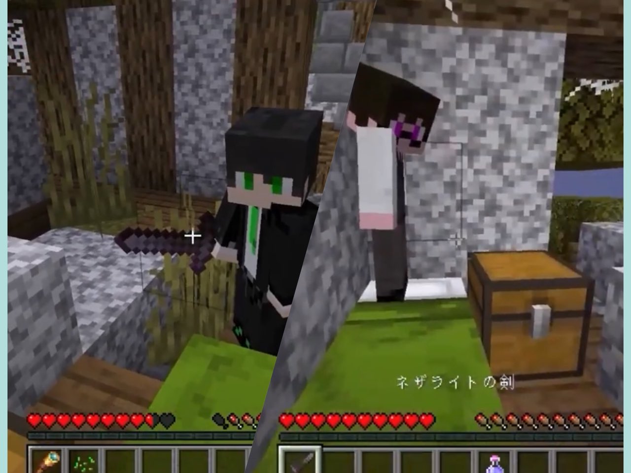 マイクラ鬼ごっこ Twitter Search Twitter