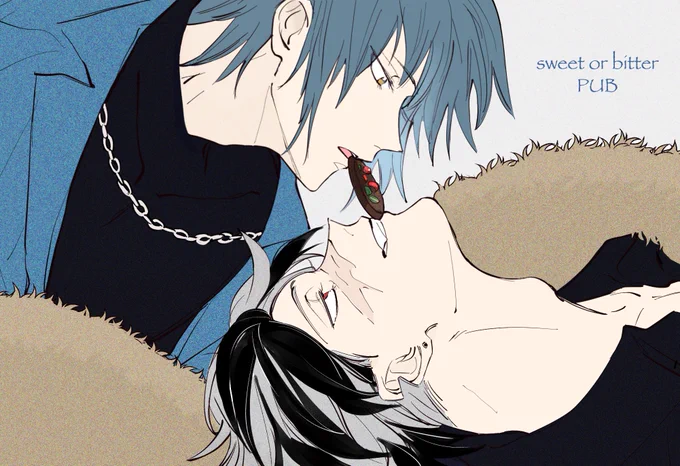 NERO / BRADLEY 