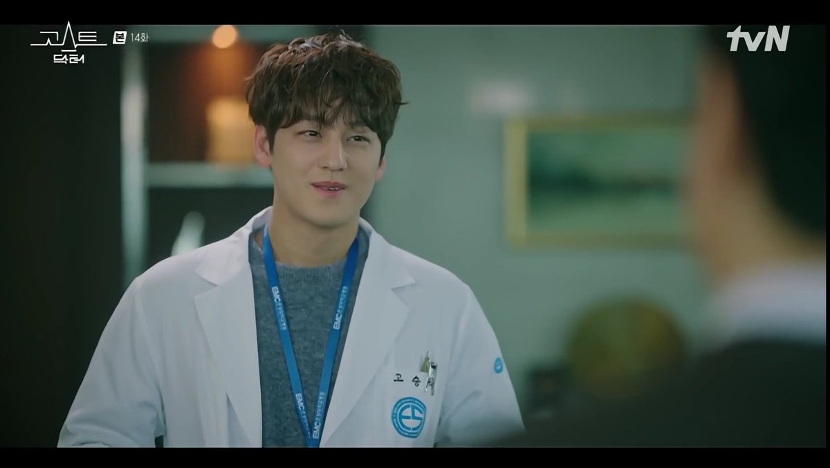 saranghopia's tweet photo. cutie Ko Seung Tak 🤗🥰 #GhostDoctor https://t.co/sxVj9QQliV