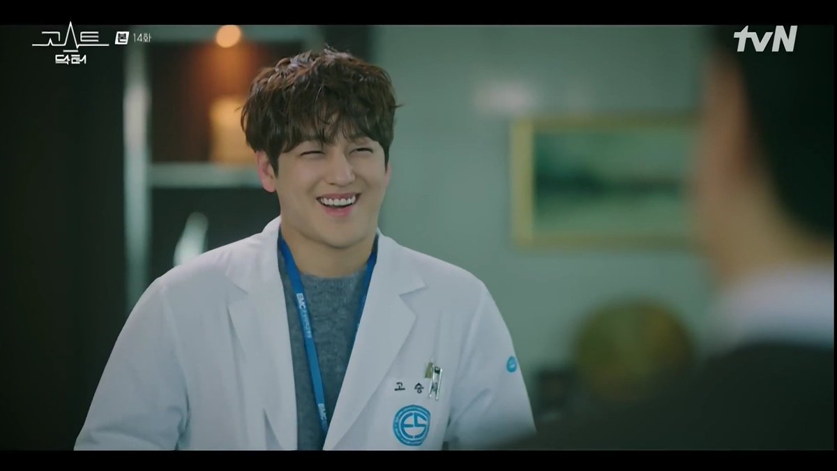 saranghopia's tweet photo. cutie Ko Seung Tak 🤗🥰 #GhostDoctor https://t.co/sxVj9QQliV