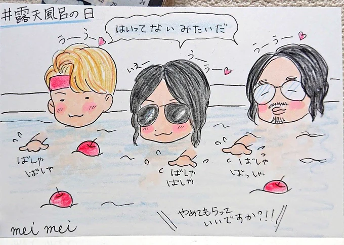 @bailaoraaa @nekofuzinn これね〜🤣🤣🤣 
