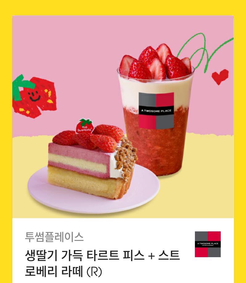 KANG___In's tweet photo. 오늘 2022 베이징 올림픽 쇼트트랙 경기가 모두 끝났습니다! 모든 선수들 고생 많으셨어요🤍
최민성 선수 금메달 남자계주 은메달 너무 축하해요🤍 #RT #RT이벤트 

당발 : 내일 https://t.co/L80BGSCCLA