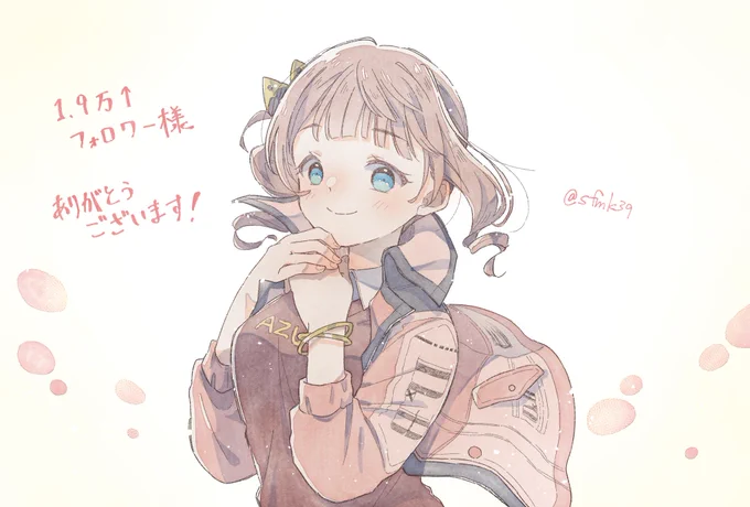 リクエストより、ドリームメイカー衣装の穂波チャンですっ
いつもありがとうございます!これからもよろしくお願いします!! 