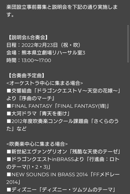 ピアノ連弾楽譜 譜めくりのいらい ディズニーソング 64 以上節約 ピアノ連弾楽譜 譜めくりのいらい ディズニーソング 64 以上節約