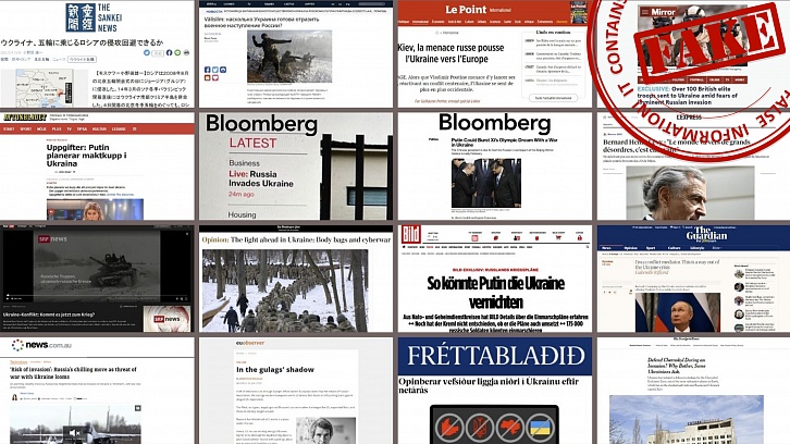 💬#Захарова: На этой неделе мы стали свидетелями кульминации запущенной Западом дезинформационной кампании о мифическом российском «вторжении» на Украину.

❗️ Тем временем страны #НАТО под прикрытием созданной ими информационной завесы продолжили накачивать Украину оружием.