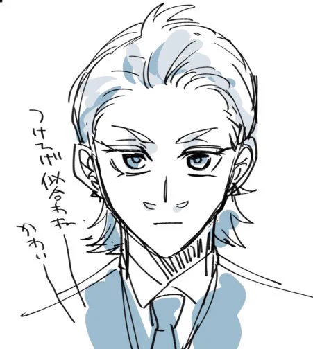 ヒヨシ 