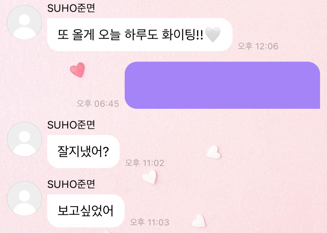 my_washbowl's tweet photo. 낮에 버블로 겁나 소통했으면서...
24시간 지나기도 전에 보고싶었다며 ���타나는 아이돌 어때 https://t.co/7Xtcwf6NIH