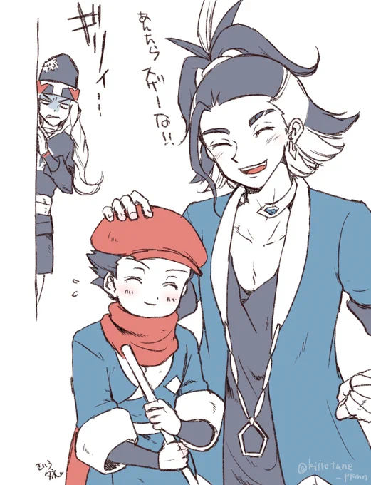 セキさんぽんぽんして欲しい 