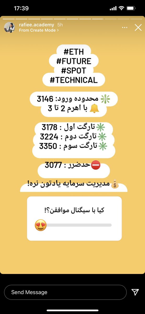 GlsKousha's tweet photo. @Mrmtup سیگنال عمومیم میزارن سلاطین rtm 😂😂 
۱،۲،۳ سلام استاپ 😆 https://t.co/6dQjxhnyZu