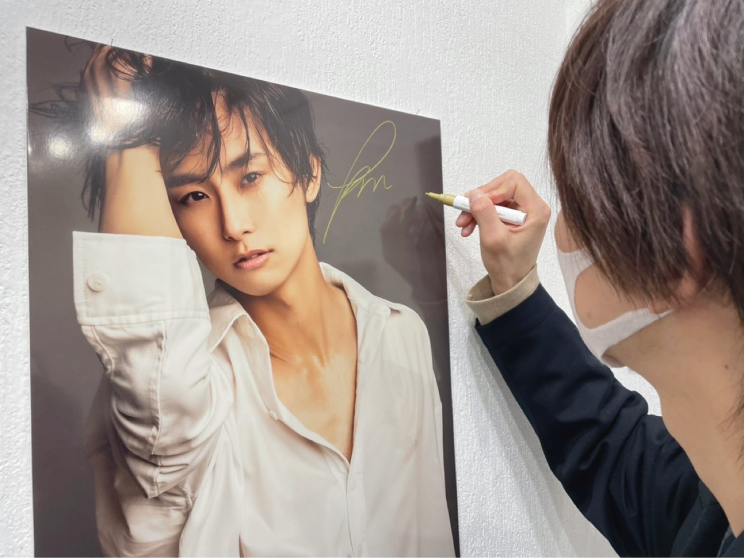 白シャツ男子 松島勇之介 A4パネル