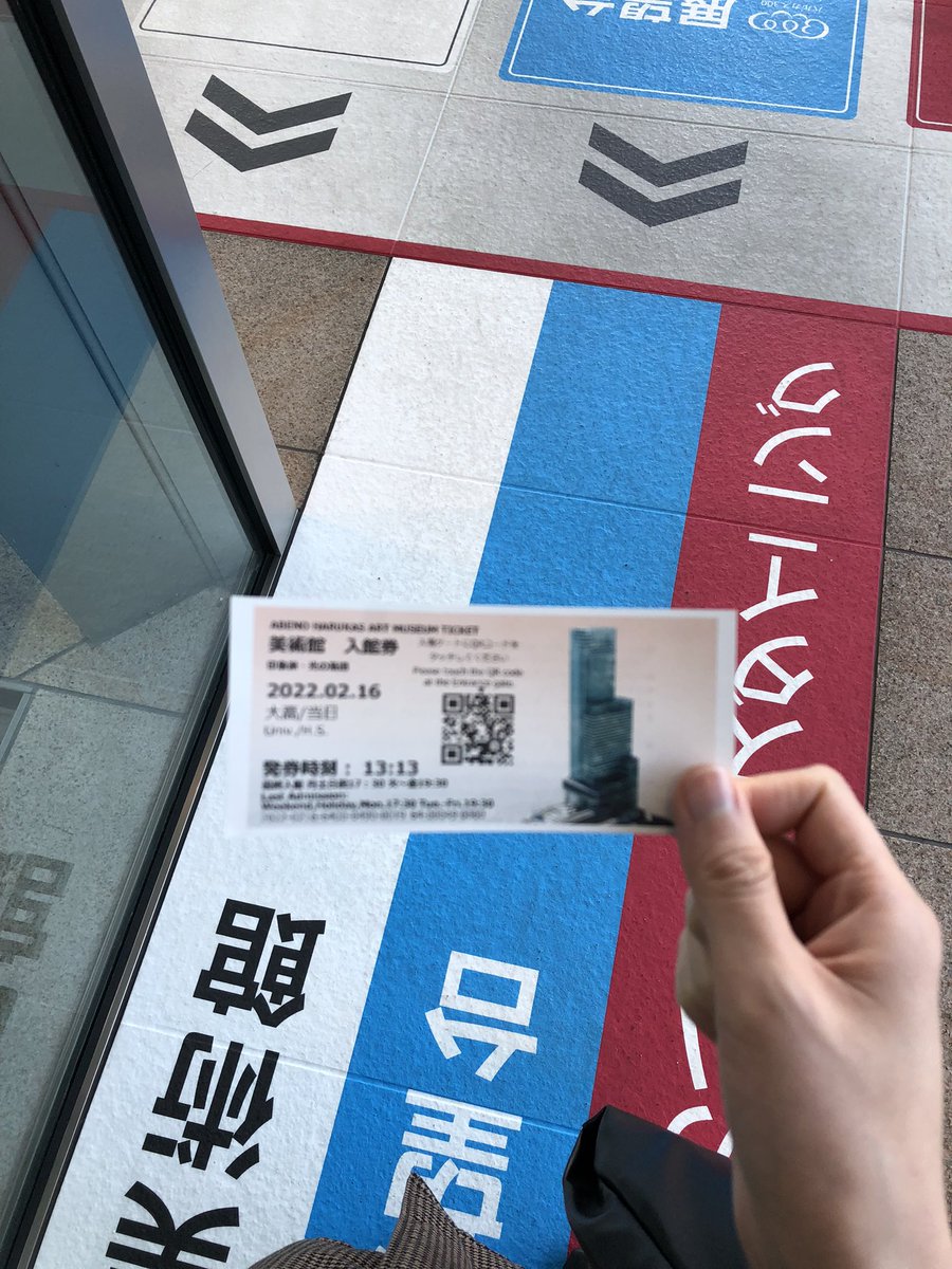 _mayotter's tweet photo. 一人美術館📚🖼🍃 https://t.co/5K3DOOdoN4