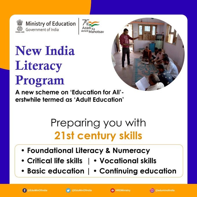 PBSHABD's tweet photo. @EduMinOfIndia The objective of #NewIndiaLiteracyProgram (NILP) is to ensure not only foundational literacy & numeracy, but also to cover other components necessary for 21st-century skills through quality & inclusive education with voluntary participation of people. https://t.co/B0ZKYc1tZZ