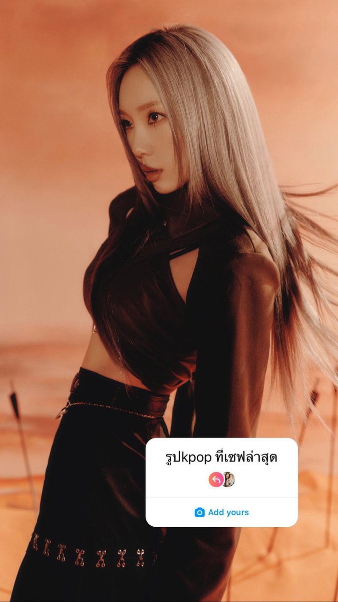 AIMinstagram tweet media