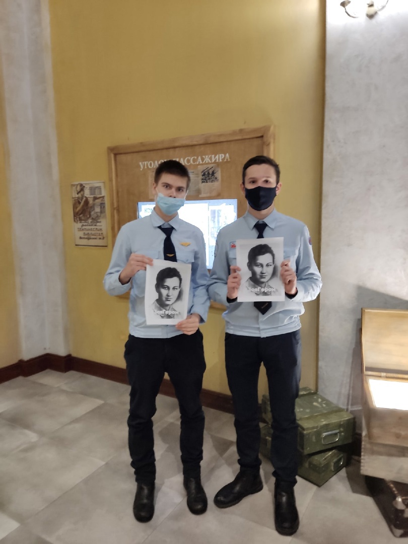 16 февраля Тула приняла участие в акции Российского военно-исторического общества #ЗояГерой.

vk.com/rvio_71?w=wall…
#РВИО71 #ЗояГерой #МузейОбороныТулы