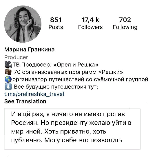 Роман tweet media