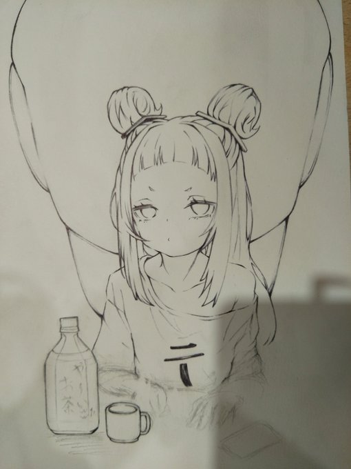 今日のところはこの辺にしといてやろう(震え声) 