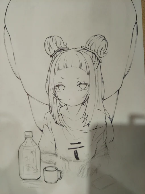 今日のところはこの辺にしといてやろう(震え声) 