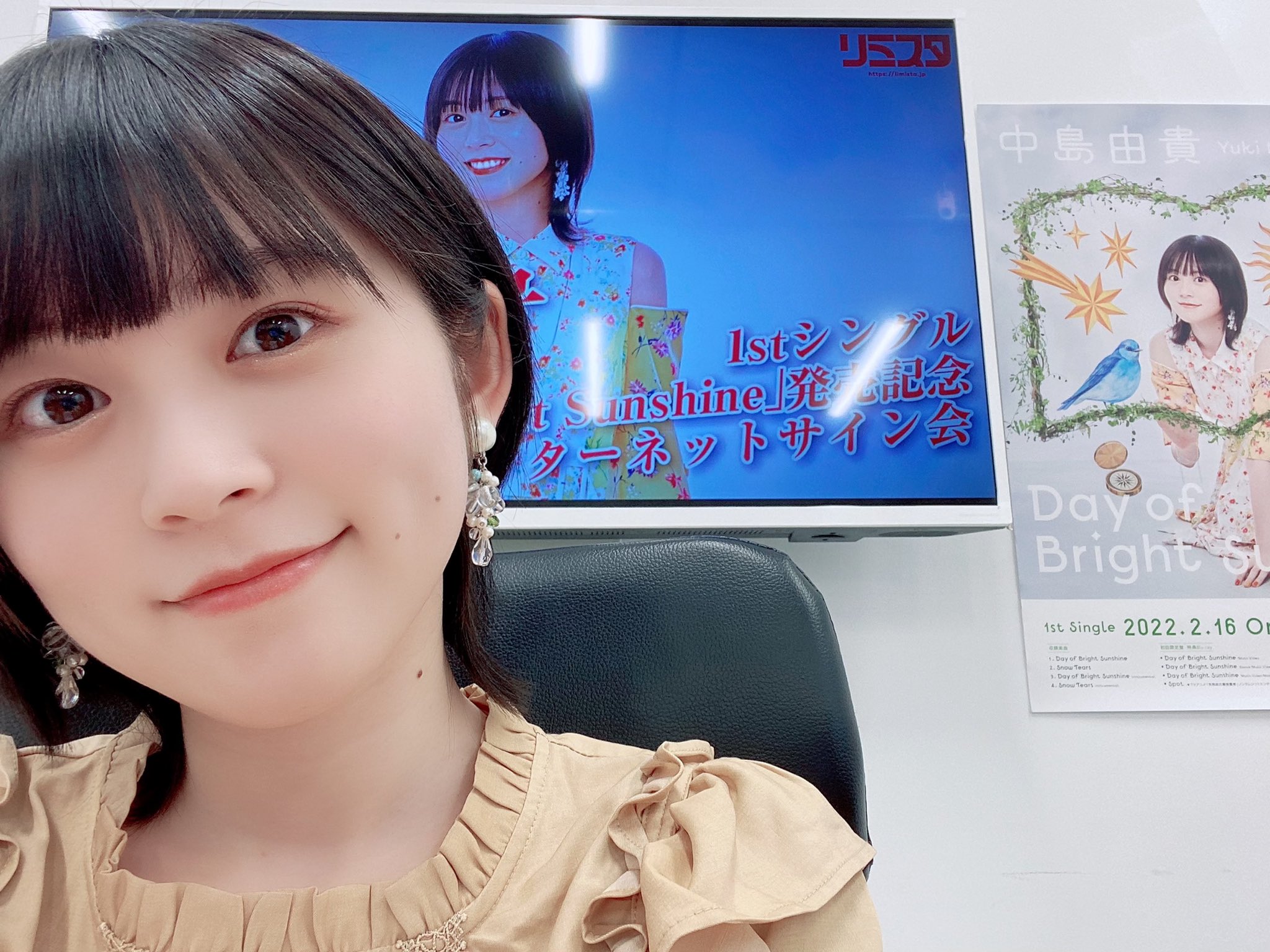 中島由貴 ブロマイド まとめ売り② 直筆サインあり 即完売となった『中島由貴Special Photobook「2019-2022」』直筆
