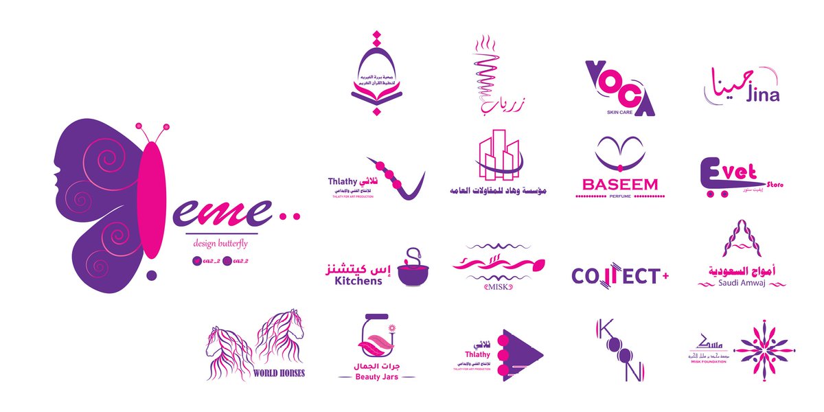 إيمان | هويات بصريه/موشن جرافيك⚡️.. tweet media