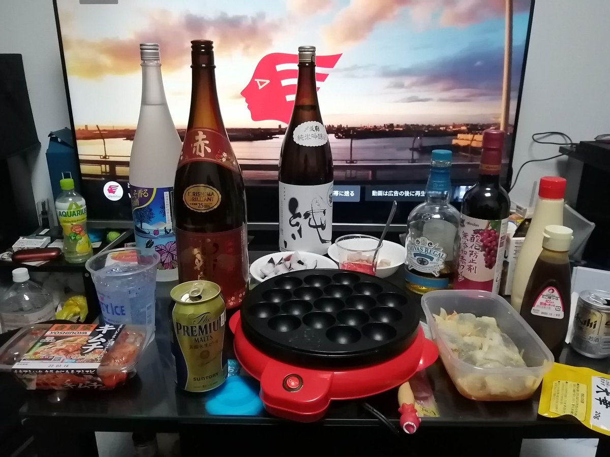 KcazdUz's tweet photo. タコパ宅飲みうぇいうぇいランドは頭が悪い https://t.co/IyKSGuoOeF