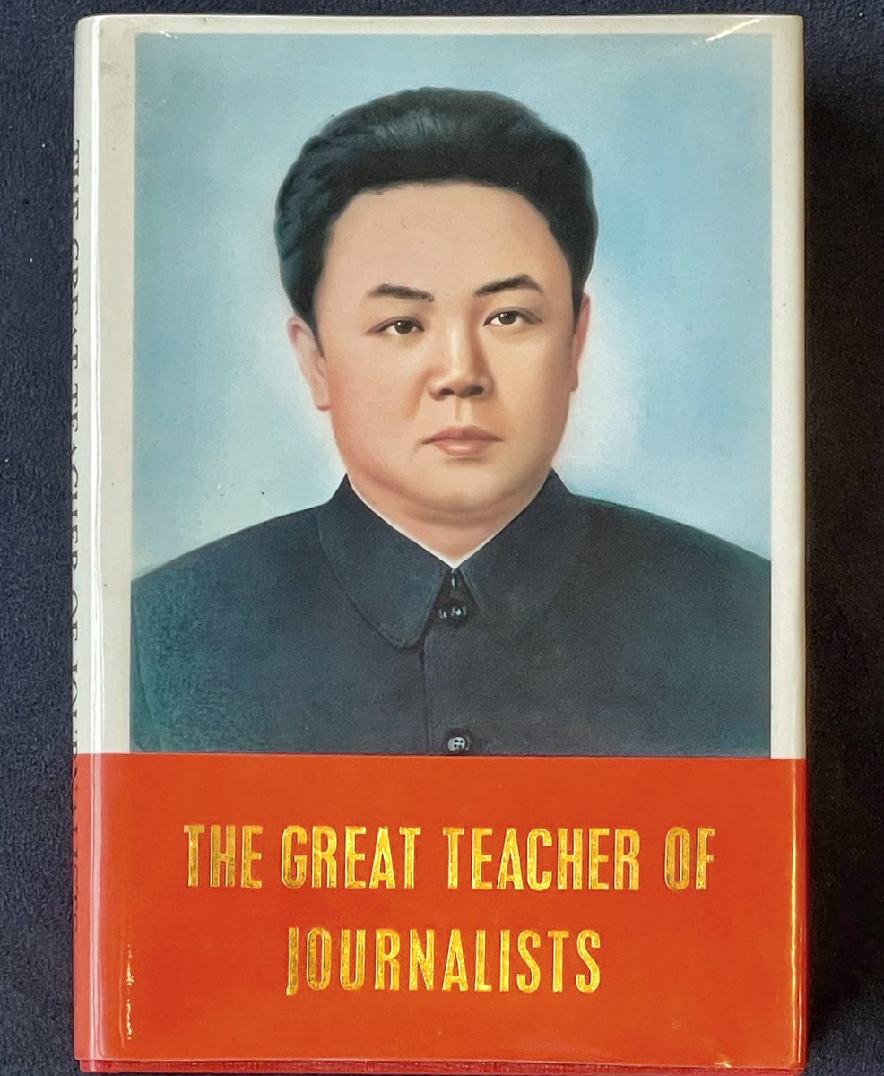 петер мадсен. Kim journal. ким исабель фредерика валль. Kim journal. ким чен ын плакат.