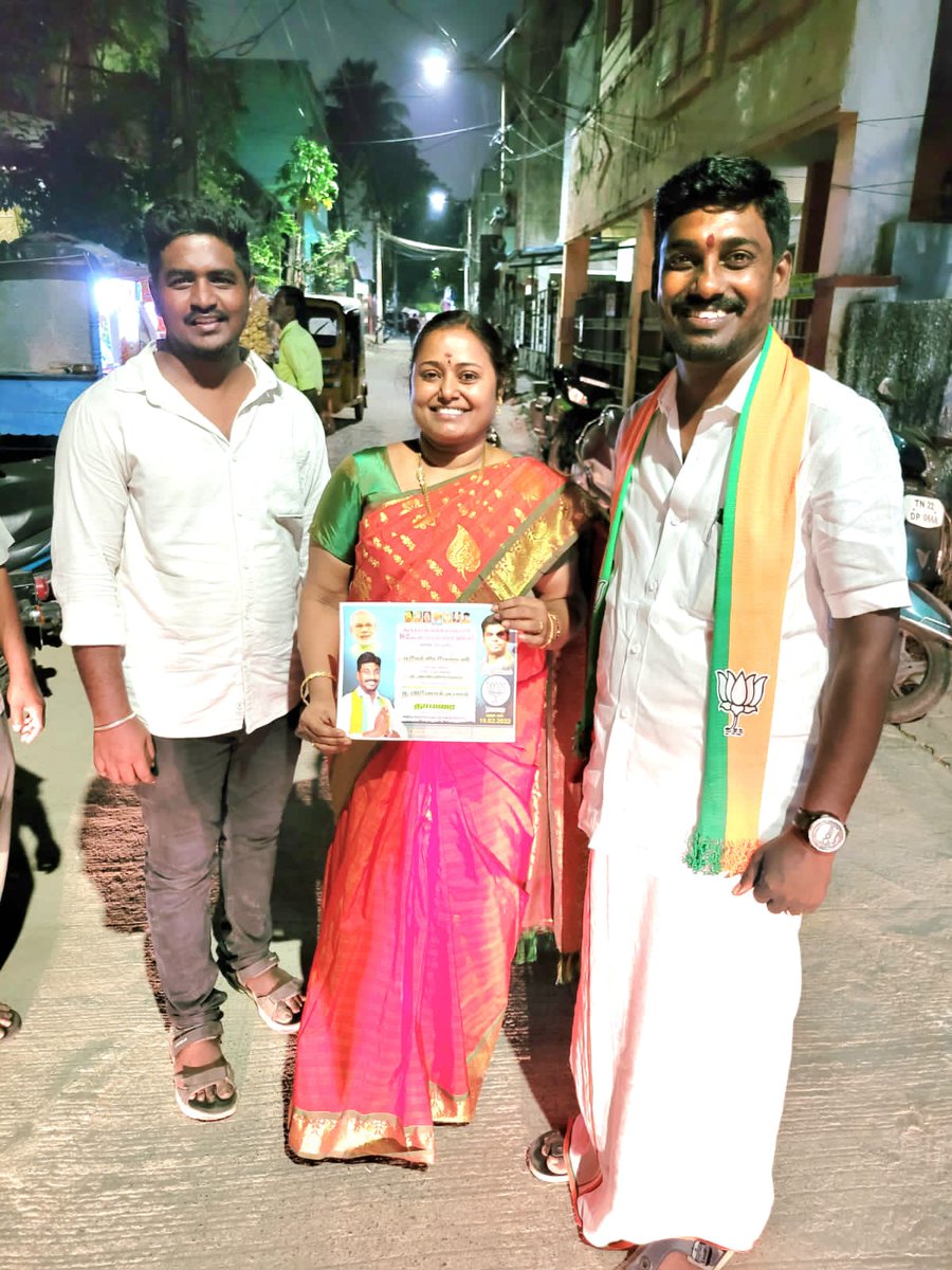 JDeepaBJP's tweet photo. இன்று 162 வார்டு வெற்றி வேட்பாளர் தம்பி ந.வினோத்குமார் சத்திரியன் காவிதளபதி ஆதரித்து தீவிர பிரச்சாரத்தில் ஈடுபட்டபோது ...

ஜெ.தீபா 
மாவட்ட பொது செயலாளர் 
சென்னை கிழக்கு மாவட்ட மகளிரணி
@annamalai_k @VanathiBJP @TNbjpmeenaakshi @KaruNagarajan1 https://t.co/NHkmhDrmr3