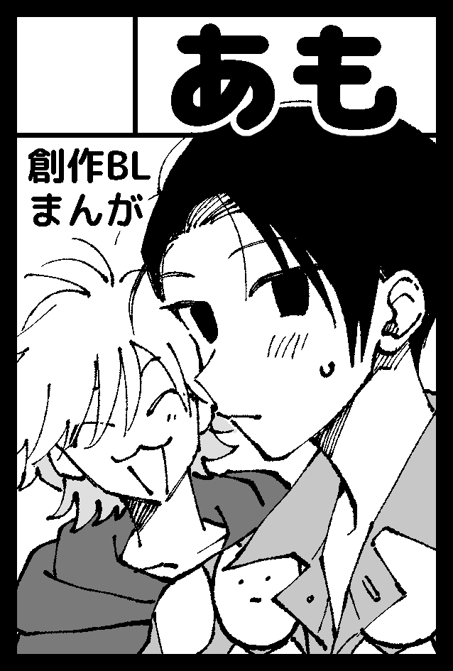 おしながきだ〜!当日はよろしくお願いします! https://t.co/oxlEpliPMy 