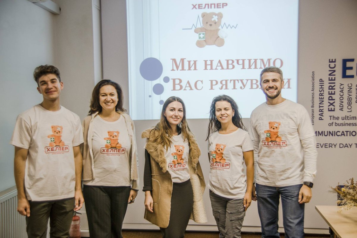 HelperUkraine's tweet image. 