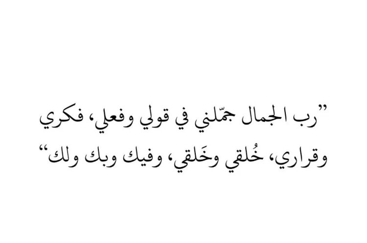aldrees_a's tweet photo. https://t.co/F7rWQjB8wC