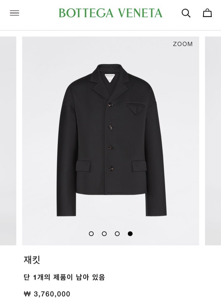 5beak2ship2's tweet photo. 220215 수호 옷 정보 💙

자켓 - 보테가베네타 제품
셔츠 - 보테가베네타 제품 https://t.co/RG5dDJEbH6