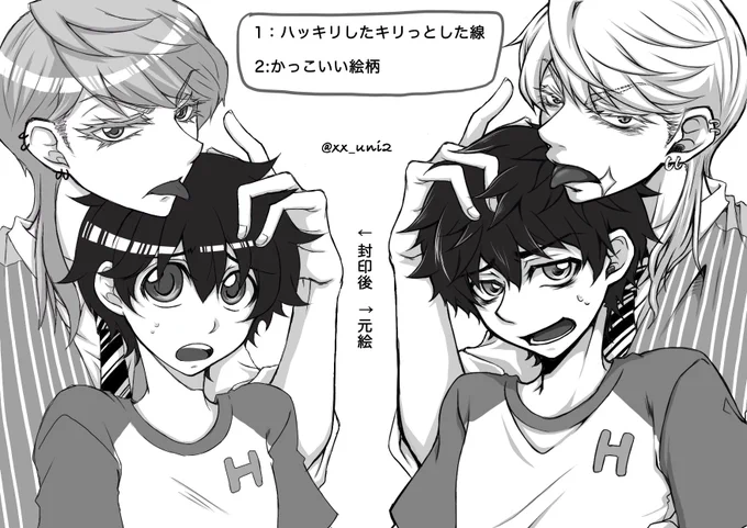 #自分の絵柄の特徴あげてもらってそれを全部封印した絵を描く 

前に貰ったこいつを描いたよー
①ハッキリしたキリッとした線
②かっこいい絵柄

一応比較しやすい様に描いてみたけど
ちゃんと封印できてるかな?(笑)
私的には違和感しかない( ^ω^ ) 