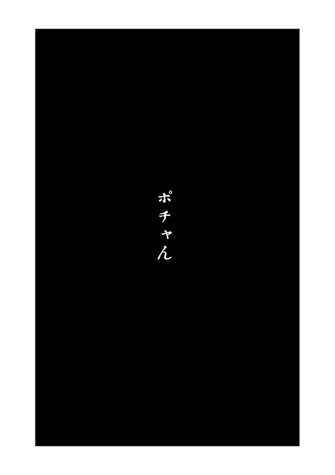6/9 