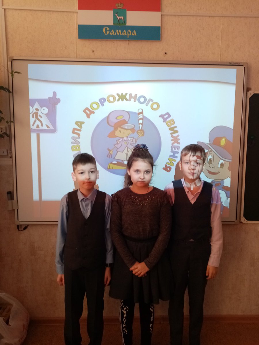 🚦Безопасность превыше всего!!! С этим лозунгом в течение недели проходили классные часы, посвященные знанию правил дорожного движения. Не только классные руководители, но и сами ребята выступали с мастер- классами и викторинами. Например, учащиеся 2а и 3а.
#Школа76Самара #ЮИД63