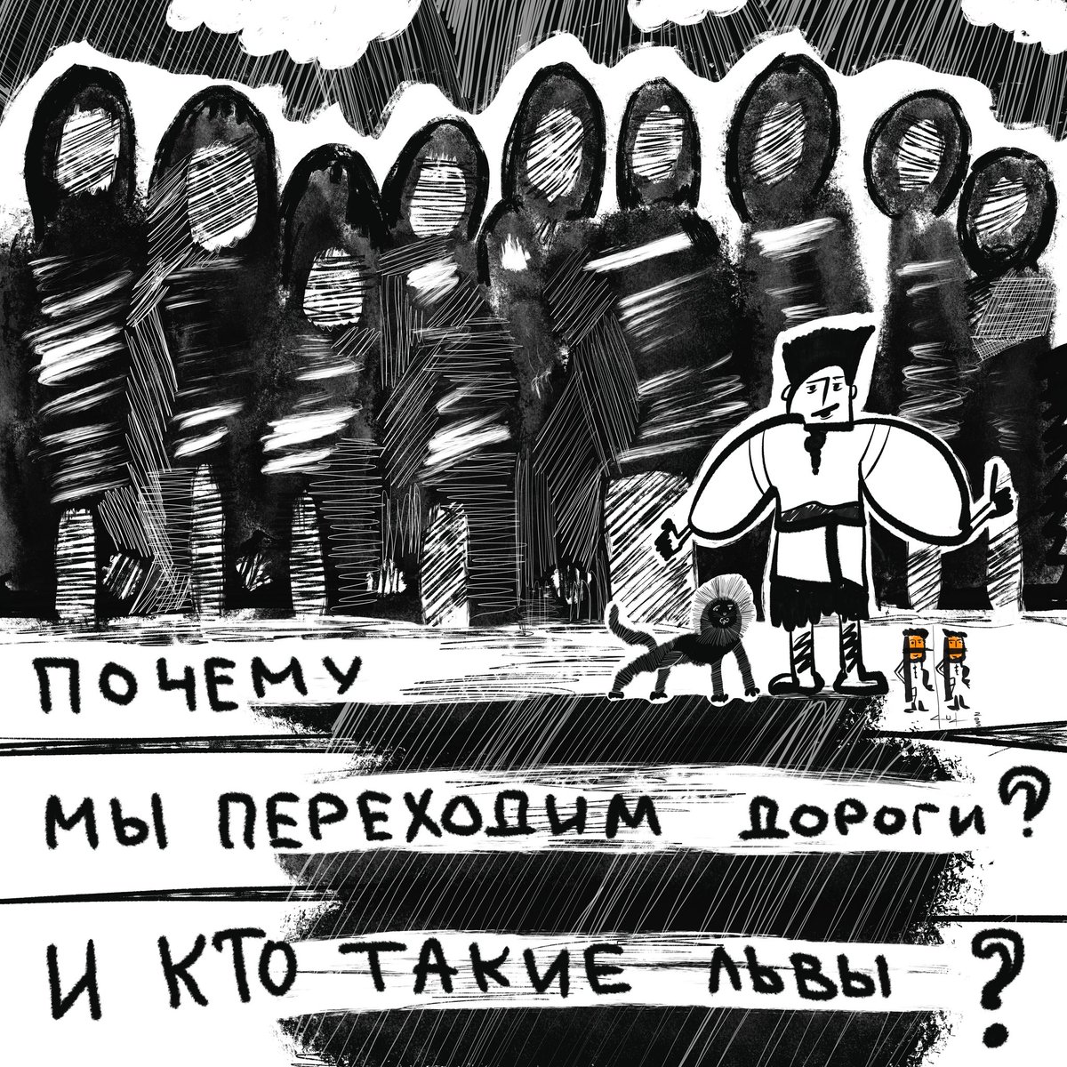 OFhenzy's tweet photo. Tadadam! We {ME, @asparagus_la, @ideas4you and Natalie} are a part "The life of pets" expo {Arthub, Ivanovo, 23.02-17.03}
And 3 onother stories :)
Digital, patterns, collaboration! https://t.co/fyXfP5UO4B
