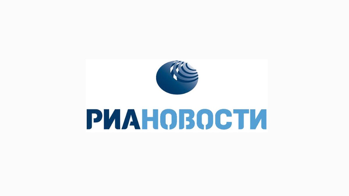 Рекламное информационное агентство