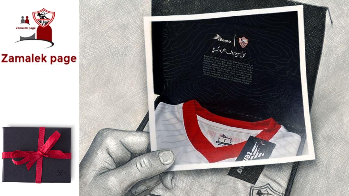 Zamalek Page 🏹 (@zamalekpage) on Twitter photo 🎁👕🏹مجددا تعلن الصفحة عن تقديم تيشرتات الزمالك الأصلية
من إنتاج <a href="/TempoSport_EN/">Tempo Sport</a>
"نسخة الجماهير" هدية مقدمة من أحد أشقائنا الزمالكاوية بالخليج
ريتويت التويته وسوف نختار قريبا من الريتويت عشوائيا ويتم التواصل معهم لاستلام الهدية.. 🔄.. 🎁👕🏹مجددا تعلن الصفحة عن تقديم تيشرتات الزمالك الأصلية
من إنتاج <a href="/TempoSport_EN/">Tempo Sport</a>
"نسخة الجماهير" هدية مقدمة من أحد أشقائنا الزمالكاوية بالخليج
ريتويت التويته وسوف نختار قريبا من الريتويت عشوائيا ويتم التواصل معهم لاستلام الهدية.. 🔄..