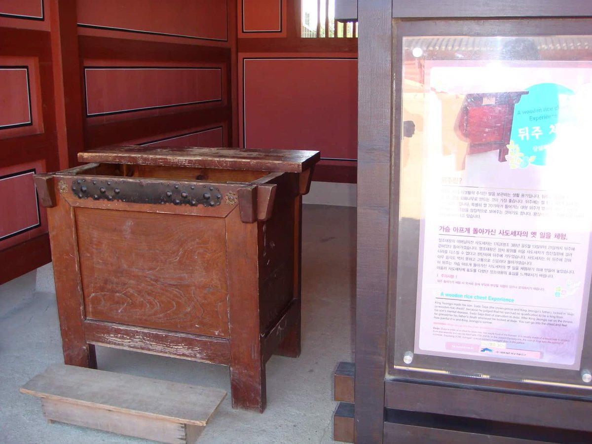 Ye Olde Crime Podcast tweet media