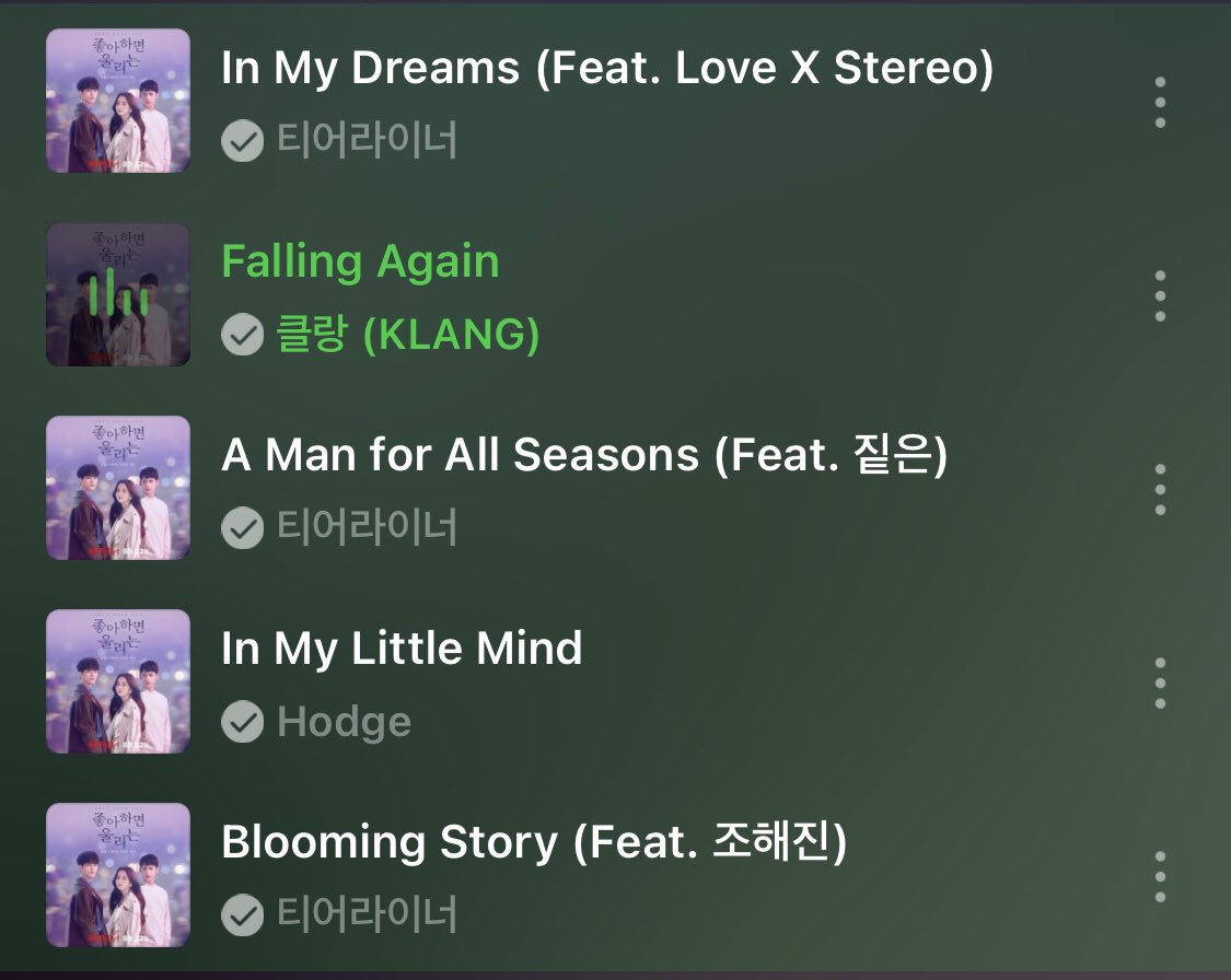 i1uvit_'s tweet photo. ost만 들어도 심장 떨리는 드라마 1위 https://t.co/ZsBxO4uy9v