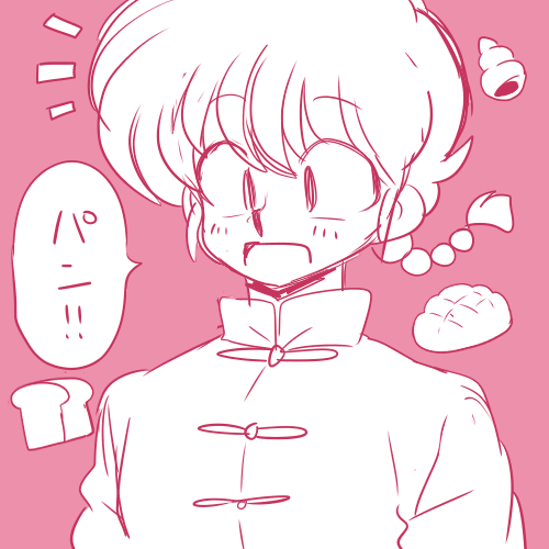 パン!!🍞 