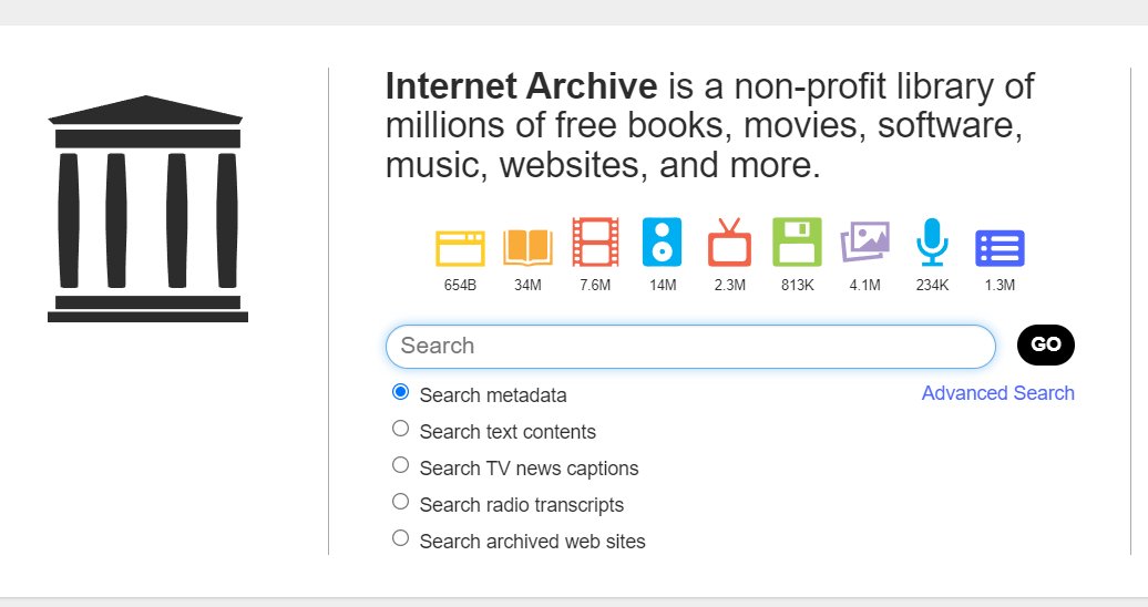 Интернет архив Интернет архив