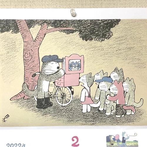 今日の日記:2月折り返しちゃったじゃないか!https://t.co/OqKoisMtiB 