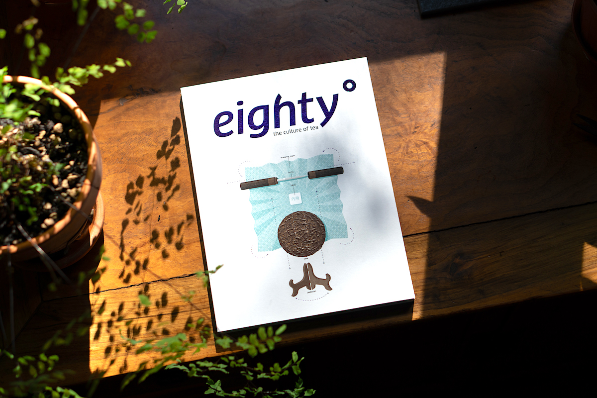 It happened again. ISSUE 08 is out! Still feeling happier with each new one. Good sign!