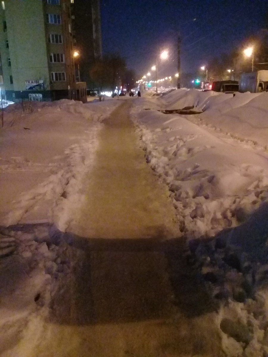 Артём tweet media