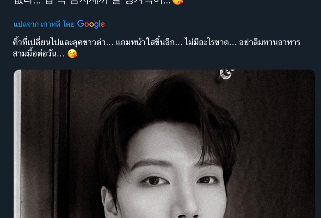 2701___ttenae's tweet photo. พสไทยโฟกัสความหลัว
พสเกาหลีโฟกัสคิ้ว……อย่าลืมทานอาหารสามมื้อต่อวัน https://t.co/B2uHIu1cIm