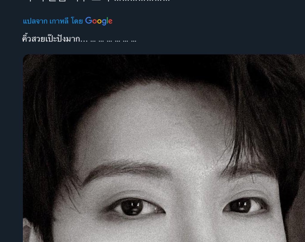 2701___ttenae's tweet photo. พสไทยโฟกัสความหลัว
พสเกาหลีโฟกัสคิ้ว……อย่าลืมทานอาหารสามมื้อต่อวัน https://t.co/B2uHIu1cIm