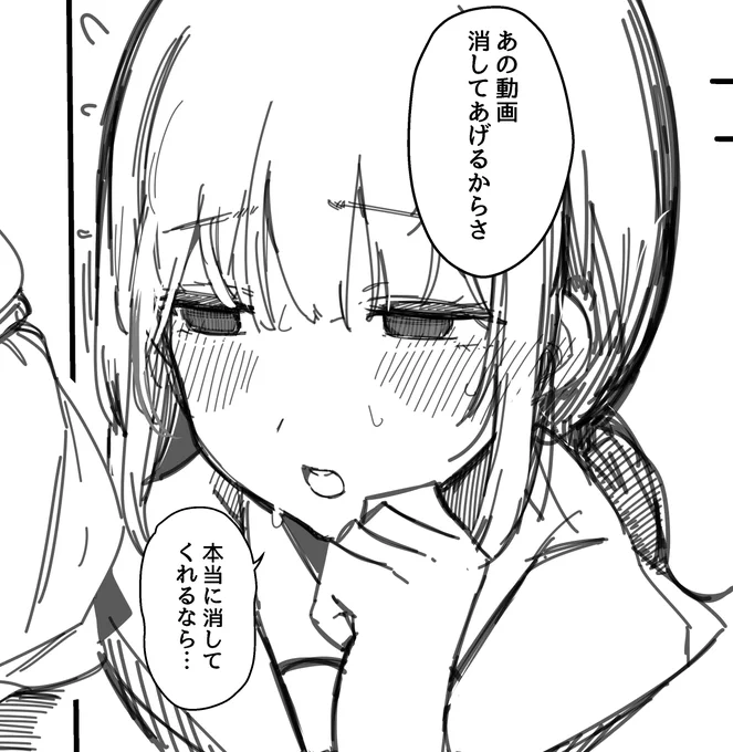 やっぱりこうなる 